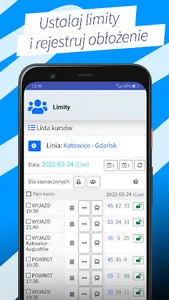 V-Driver screenshot 1