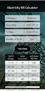 Electricity Bill Calculator Sr screenshot 1
