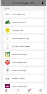 RatePro Sri Lanka screenshot 4