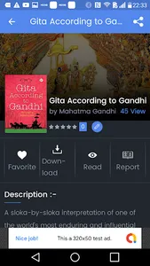 My Android Book screenshot 0