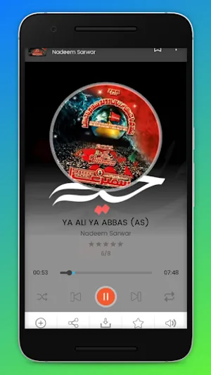 Azadaari Kashmir - MP3 Nauhas, screenshot 4