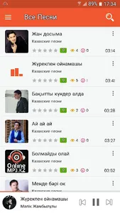 Казахские песни - Қазақша әнде screenshot 2