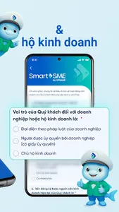 SmartSME screenshot 1