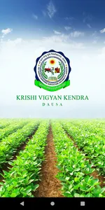 Krishi Vigyan Kendra Dausa screenshot 0