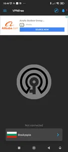 LightSpeed VPN screenshot 0