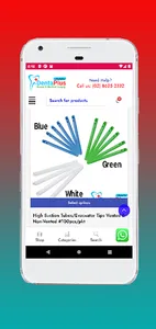 Denta Plus screenshot 12