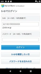 ぶらもに screenshot 0
