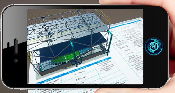 Технический каталог AR screenshot 11