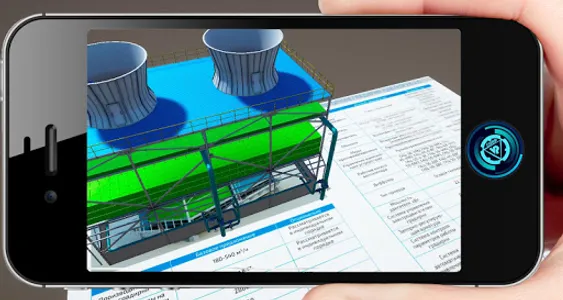 Технический каталог AR screenshot 3