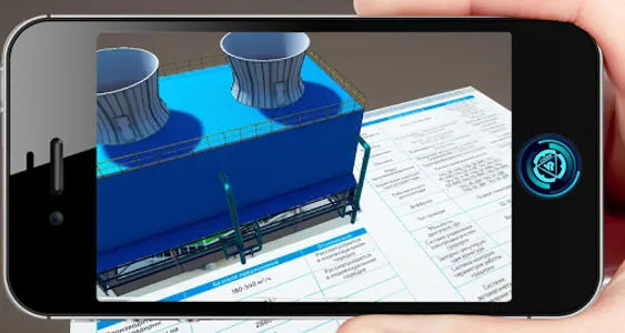 Технический каталог AR screenshot 4