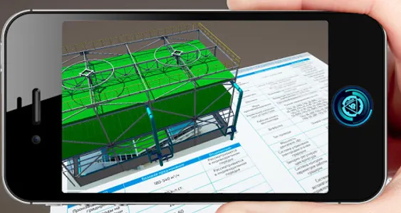 Технический каталог AR screenshot 7