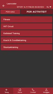 Sportschool Bushido screenshot 1