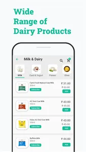 Vrindavan Farm screenshot 4