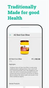 Vrindavan Farm screenshot 5