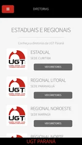 UGT Paraná screenshot 1