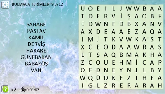 Kelime Bulmaca Oyunu : Gizli B screenshot 11