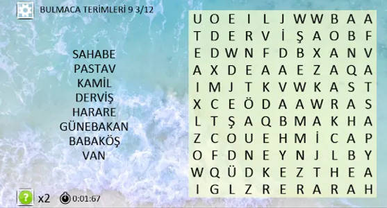 Kelime Bulmaca Oyunu : Gizli B screenshot 14