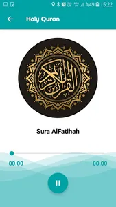 The Holy Quran screenshot 1
