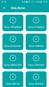 The Holy Quran screenshot 4