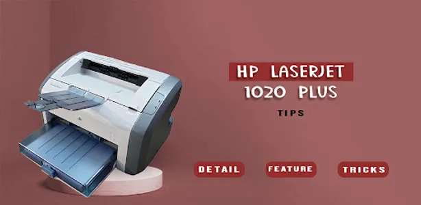 Hp Laserjet 1020 Printer Guide screenshot 2
