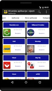 Hrvatske aplikacije i igre screenshot 0