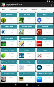 Iranian apps and games screenshot 3