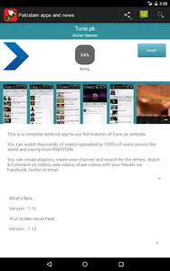 Pakistani apps and games. screenshot 4