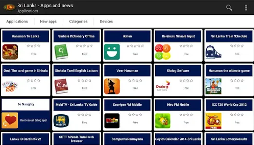 Sri Lankan apps and games screenshot 3