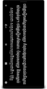 ជំនួយបទបង្ហាញ - Prompter Buddy screenshot 0