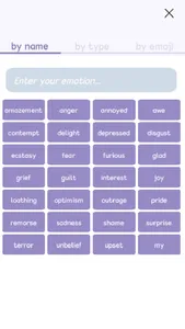 EQ ceptional screenshot 1