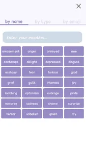 EQ ceptional screenshot 18