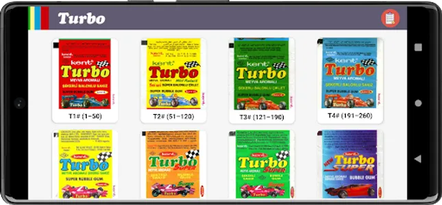 Вкладыши Turbo screenshot 1