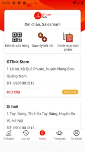 GTLINK SALE screenshot 1