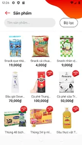 GTLINK SALE screenshot 5