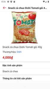 GTLINK SALE screenshot 7