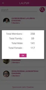 IDSApp -  Idar Darji Samaj App screenshot 5