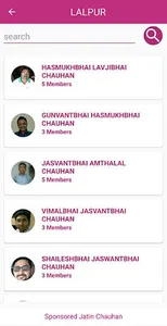 IDSApp -  Idar Darji Samaj App screenshot 6