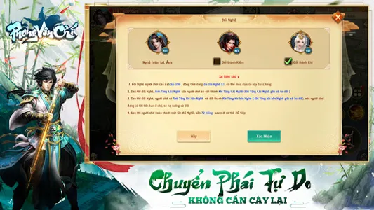 Phong Vân Chí – Chuẩn Võ Lâm screenshot 13