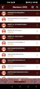 NSG Surat screenshot 1