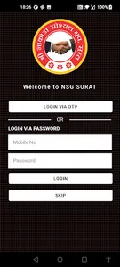 NSG Surat screenshot 2