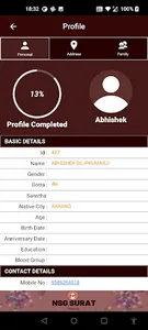 NSG Surat screenshot 6