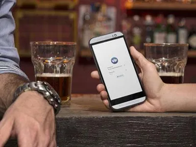 VIP - KARMA Light screenshot 0