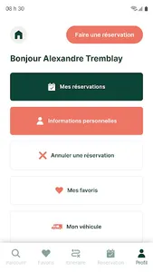 Terego screenshot 5