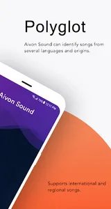 Aivon Sound - India's Original screenshot 5