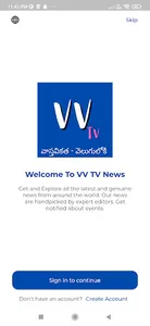 VV TV NEWS screenshot 1