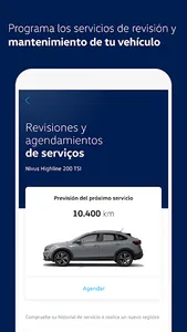 Mi VW Argentina screenshot 4