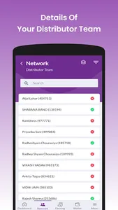 VWay Multitech screenshot 16