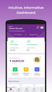 VWay Multitech screenshot 3