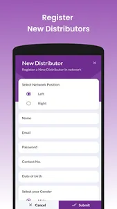 VWay Multitech screenshot 5