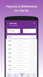 VWay Multitech screenshot 7